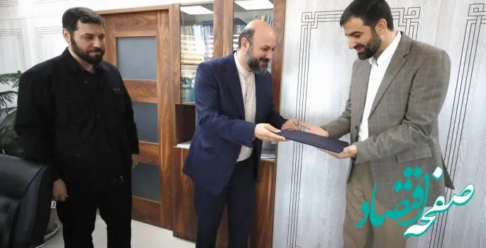 انتصاب سرپرست جدید مدیریت بازرسی، نظارت و پاسخگویی به شکایات سازمان