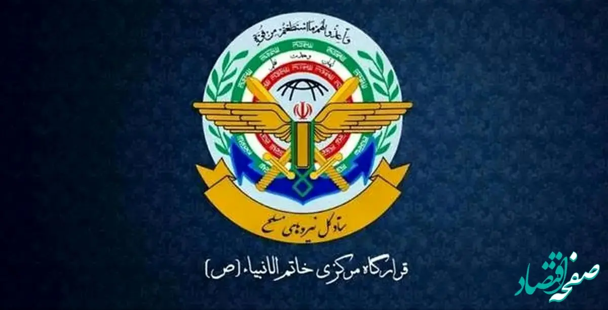 ایران قاطع به جمهوری آذربایجان هشدار داد