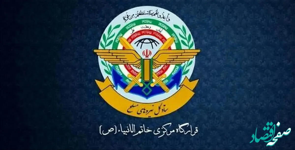 ایران قاطع به جمهوری آذربایجان هشدار داد
