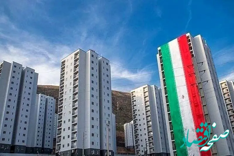 پیشبرد طرح نهضت ملی مسکن با محوریت بانک مسکن/بانک مسکن در خدمت نهضت ملی مسکن با تمام ظرفیت ها