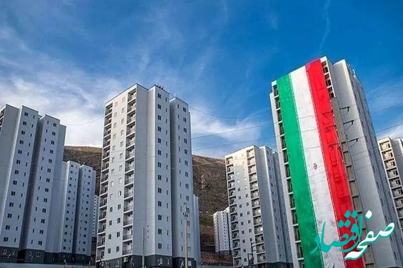 پیشبرد طرح نهضت ملی مسکن با محوریت بانک مسکن/بانک مسکن در خدمت نهضت ملی مسکن با تمام ظرفیت ها