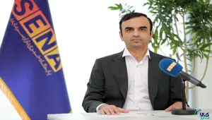 صدور مجوز پذیره‌نویسی ۳ صندوق نقره تا پایان هفته جاری