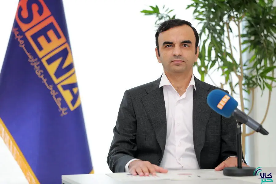 صدور مجوز پذیره‌نویسی ۳ صندوق نقره تا پایان هفته جاری