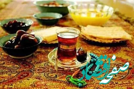 اسامی برنامه های ماه رمضان  تلویزیون هنگام سحر و افطار به همراه اسامی مجریان