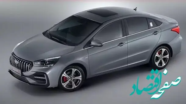 خبر فوری از آغاز پیش فروش مرحله جدید ثبت نام محصولات ام وی ام (مرداد ۱۴۰۴)