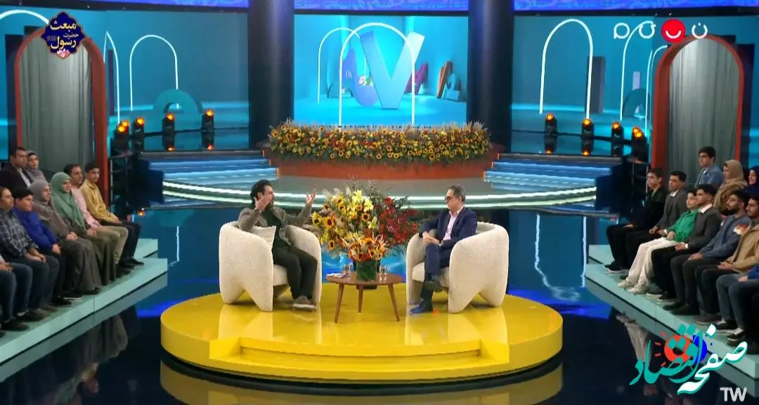 دانلود مستقیم برنامه ۱۰۰۱ روز چهارشنبه ۱۰ بهمن ۱۴۰۳ + لینک تلوبیون برنامه ۱۰۰۱ قسمت ۸