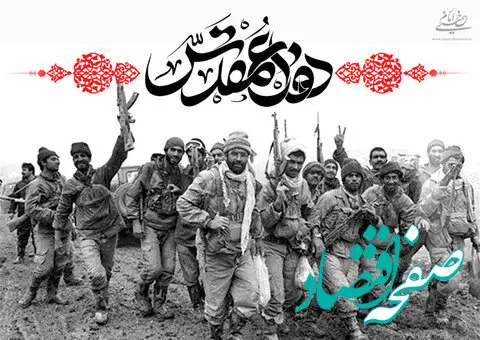 فولاد مبارکه؛ خط مقدم جهاد اقتصادی و خودکفایی کشور است