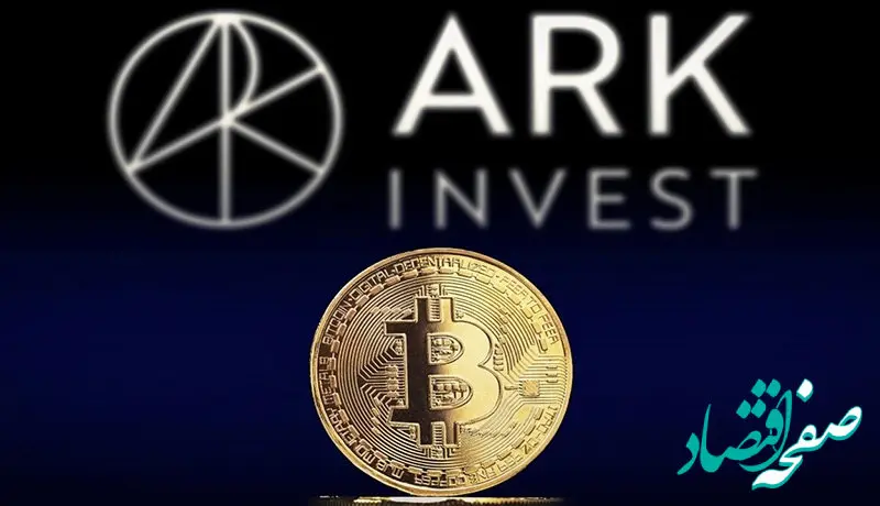 بررسی شاخص‌های کلان اقتصادی بر بیت کوین توسط حامی بزرگ ارزهای دیجیتال 