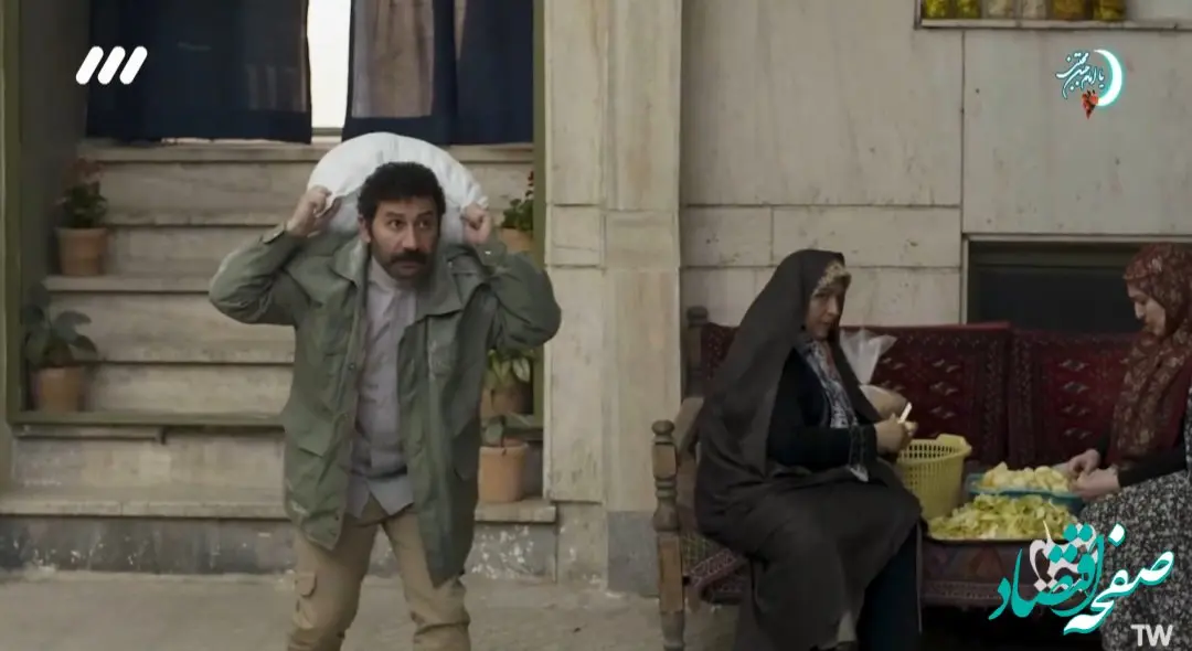 دانلود قسمت دوم سریال قول مردونه از شبکه ۳ + لینک مستقیم سریال قول مردونه قسمت دوم