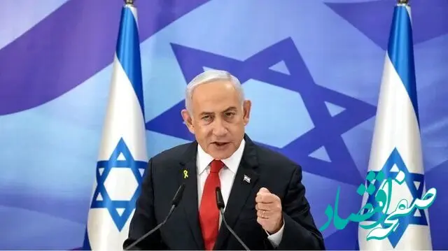 الان نتانیاهو دقیقاً کجاست؟