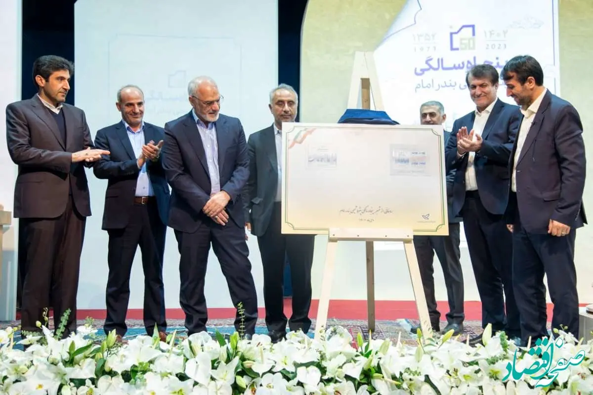 نخستین موزه صنعت پتروشیمی در پتروشیمی بندر امام افتتاح شد