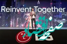 پیشتازی ال‌جی خاورمیانه و آفریقا با نوآوری در مجموعه محصولات جدید سرگرمی خانگی 

