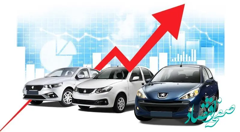 پیش‌بینی افزایش قیمت خودرو در سال جدید تا چه میزان درست است؟ 