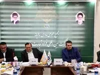 برگزاری مجمع عمومی عادی سالیانه شرکت بین المللی فولاد تجارت دالاهو منتهی به سال مالی اسفندماه سال ۱۴۰۲