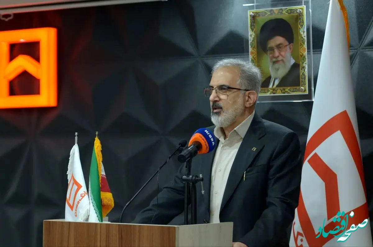 هوشمند سازی شعب و افزایش چابکی سازمانی از اولویت‌های سال جاری در بانک مسکن است / تامین مالی بیش از ۲۷ هزار میلیارد ریالی نهضت ملی کردستان توسط بانک مسکن