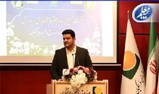 درخواست مدیرعامل صندوق ذخیره فرهنگیان از وزیر آموزش و پروش برای تداوم حمایت‌ها در خصوص پیگیری تعهدات دولت و کمک به تقویت شرکت‌های تابعه