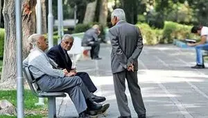 آیا سقف اعتبار خرید بازنشستگان افزایش می یابد؟ 