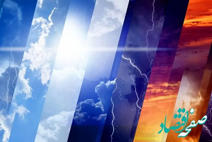 فوری؛ تداوم شدت ناپایداری‌های همرفتی همراه با رگبار و تندباد در اصفهان 