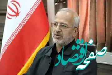 آخرین خبر از زمان ثبت‌نام قطعی داوطلبان کاندیداتوری انتخابات مجلس دوازدهم از وزارت کشور