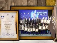 فولاد حامیران در جمع 200 شرکت برتر ایران