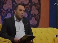 دانلود قسمت ۳۰ برنامه برمودا ۲ روز ۱۸ اسفند ۱۴۰۳ + لینک تلوبیون فصل دوم برمودا گفتگو با دکتر جواد فروغی