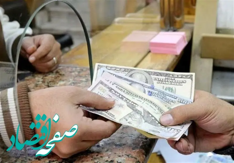 چرا ناگهان تقاضا برای دلار زیاد شد؟ + ۷ علت گرانی دلار در بازار