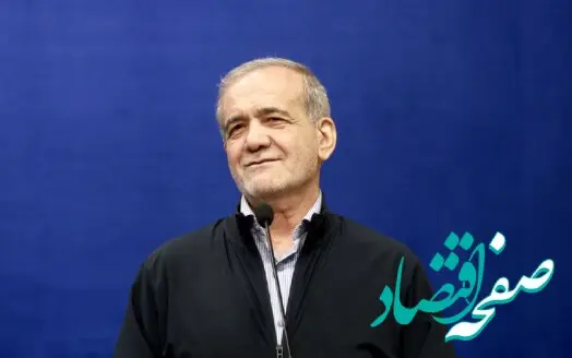 یک عکس خیلی خاص از دوران سربازی مسعود پزشکیان