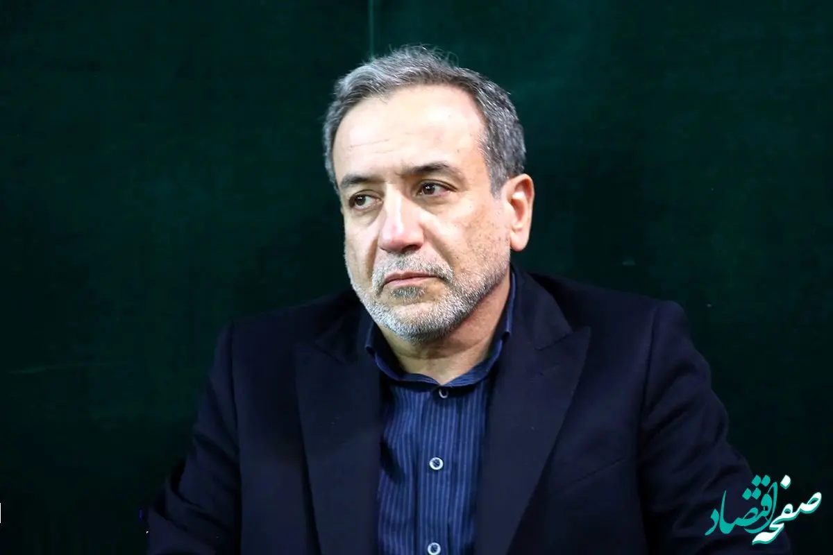  ترسیم دوباره مرزها برای ایران خط قرمز به شمار می‌رود