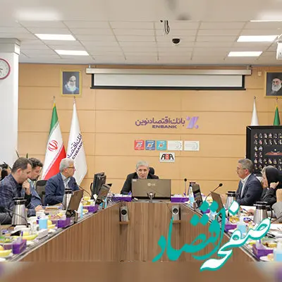 مدیرعامل بانک اقتصادنوین: جامعه مدرن، نیازمند بانکداری مدرن است