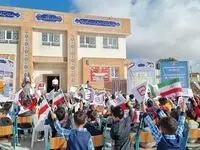 گسترش مسئولیت اجتماعی بانک مسکن در مناطق شرقی کشور با تمرکز بر منابع قرض الحسنه