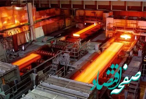 رشد ۱۷ درصدی صادرات فولاد ایران در ۴ ماهه سال جاری