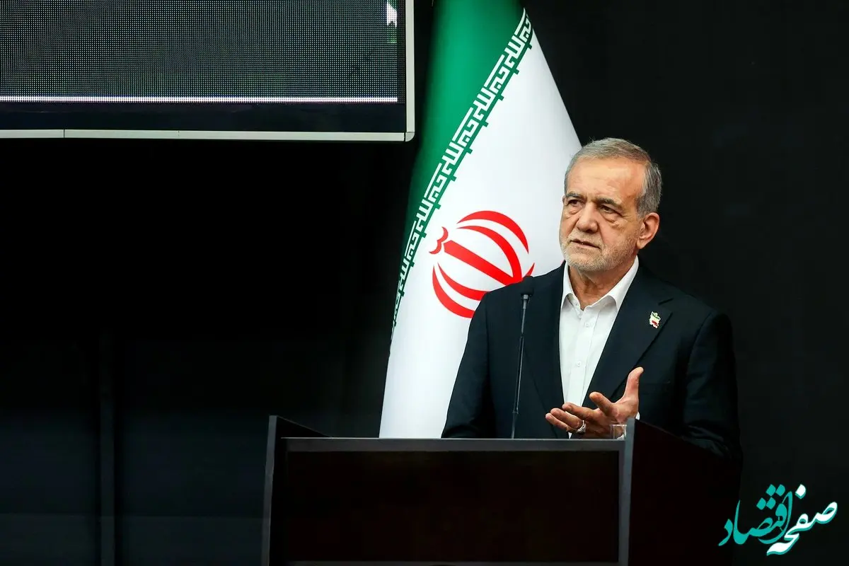 رئیس جمهور:معیشت مردم، خط قرمز دولت! تلاش برای بهبود شرایط اقتصادی