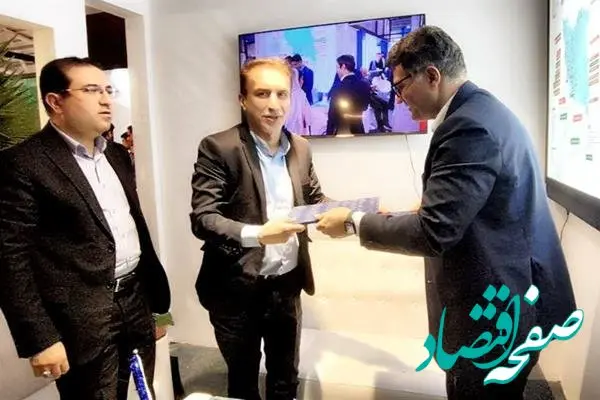 انعقاد تفاهم‌نامه همکاری پژوهشگاه مواد و انرژی با پتروشیمی ایلام