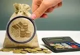 جدیدترین پیش بینی وضعیت اقتصادی تا پایان تیر ۱۴۰۴ / قیمت‌ها کاهش می یابد؟ + ویدئو