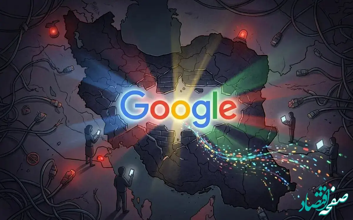 پشت پرده راهکار جدید آشنا برای اینترنت؛ آیا «قطعی بین‌المللی» پایان می‌یابد؟