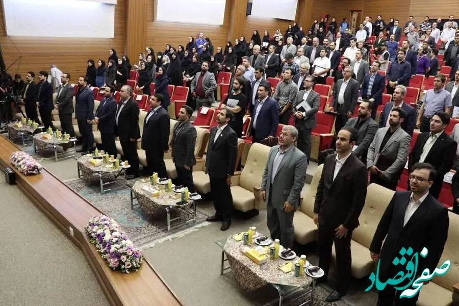  اولین مدرسه حقوق ارزی با پیام وزیر امور اقتصادی و دارایی آغاز به کار کرد