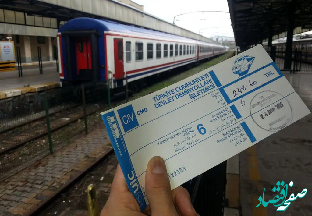 مسافران نوروزی بخوانند/ فقط در این ساعت‌ها می‌توانید بلیت تهیه کنید