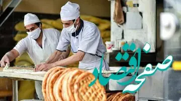 جریمه سنگین در انتظار نانوایی‌های گران‌فروش | نان گران شد؛ تعزیرات وارد می‌شود