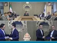 انتصاب مدیر عامل جدید شرکت صنایع آهن و فولاد سرمد ابرکوه