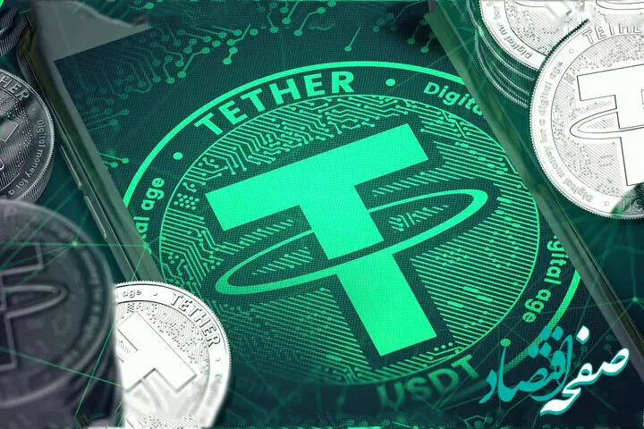 «تتر» یک برنامه بلند مدت 10 ساله نوشت