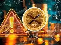 دام کلاهبرداران برای دارندگان XRP | اسم ریپل را فریبنده نکنید!