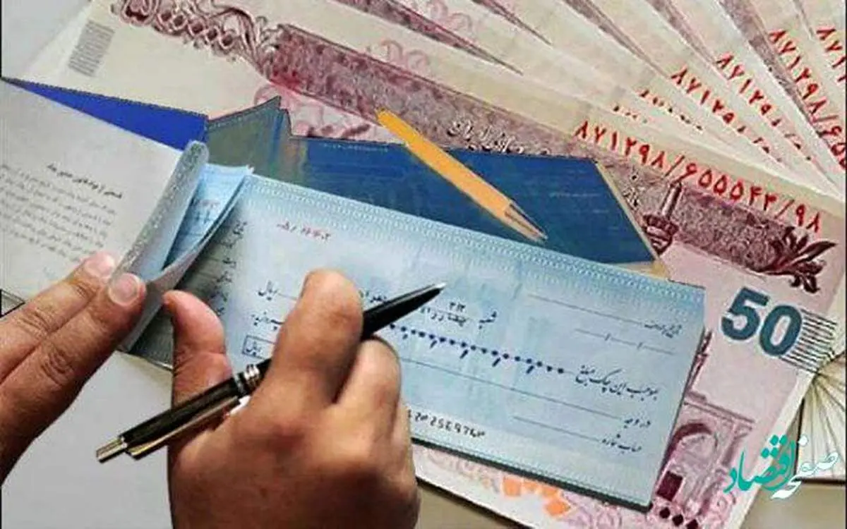 باید ها و نباید های قانون چک