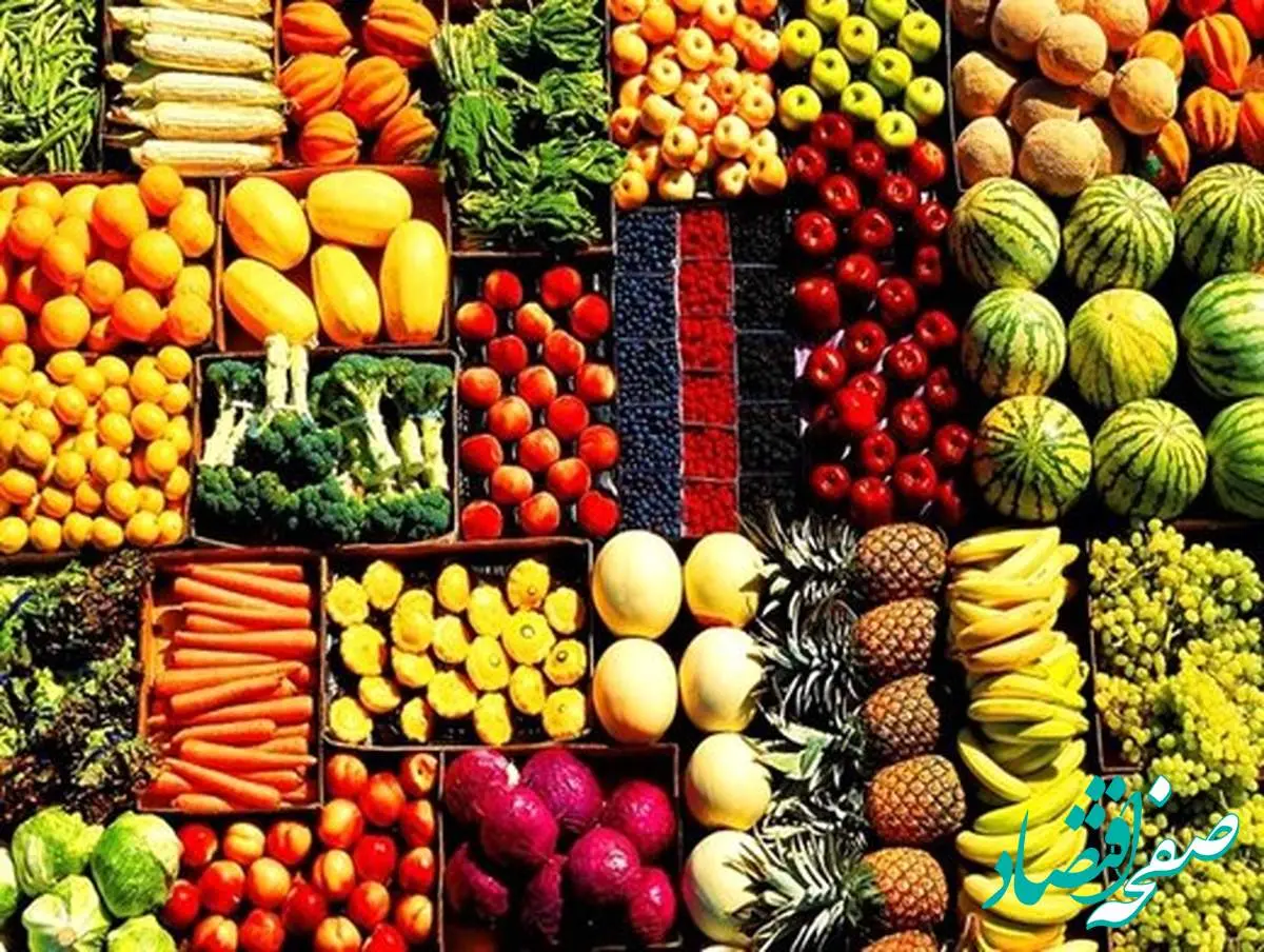 اگر میوه شب عید میخواهید تا این تاریخ بخرید+ فیلم