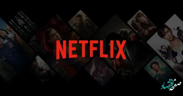 همه چیز درباره برند پخش آنلاین ویدیویی نتفلیکس + تاریخچه و فعالیت ها