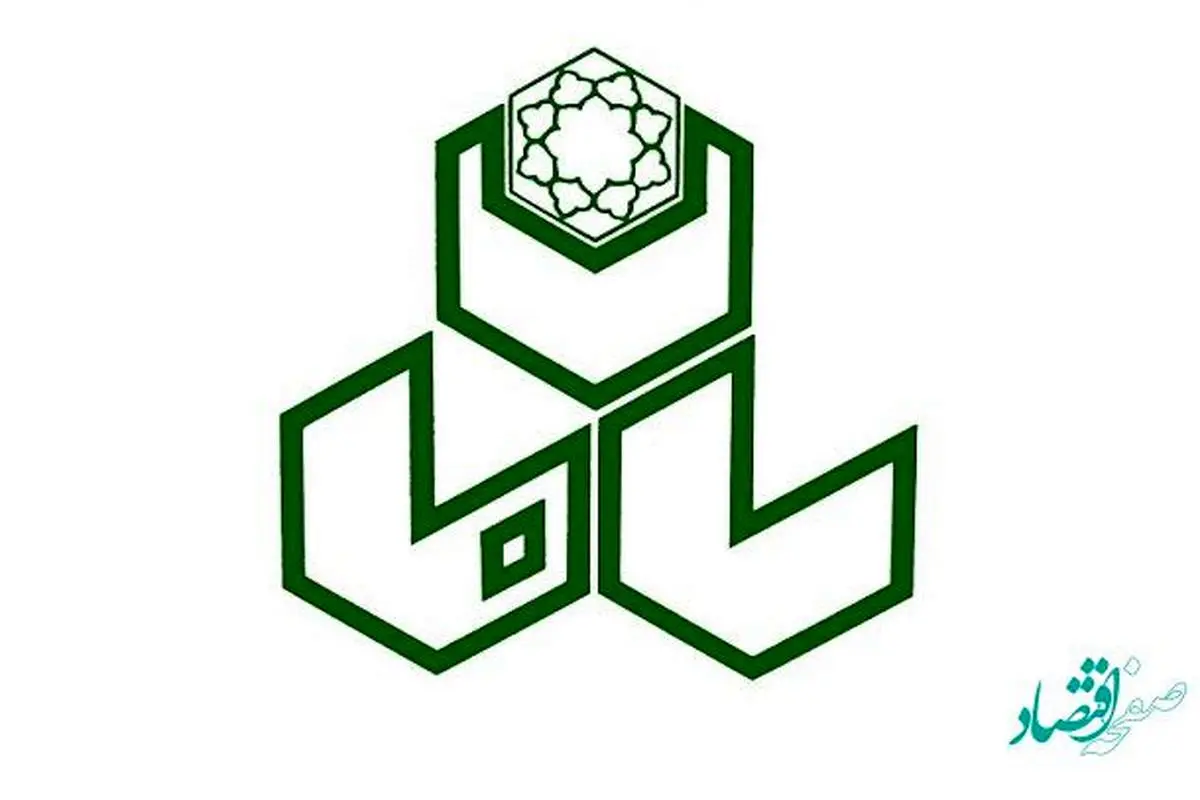 قدرت اله محمدی مدیرعامل شرکت ساماندهی صنایع و مشاغل شهر تهران کیست؟