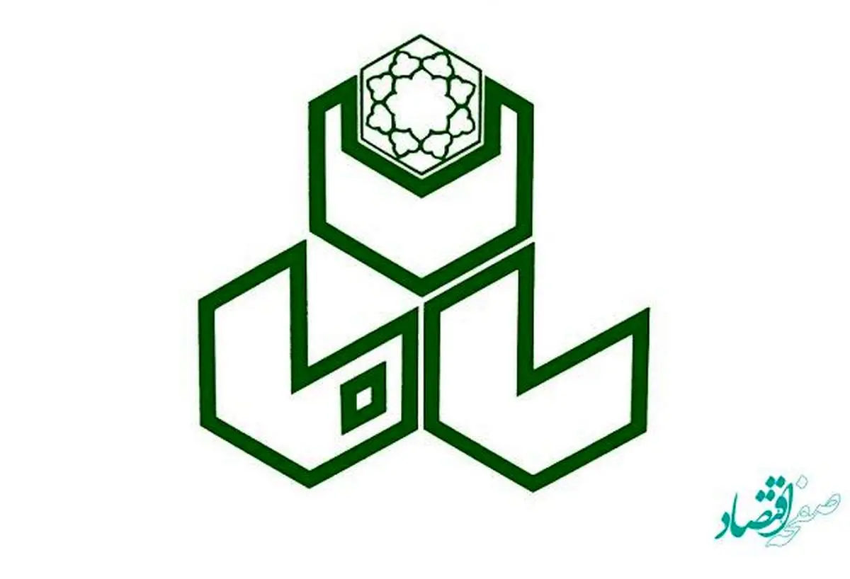 قدرت اله محمدی مدیرعامل شرکت ساماندهی صنایع و مشاغل شهر تهران کیست؟