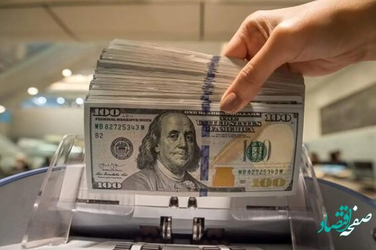 تمهیدات دولت برای اصلاح ارز 4200 تومانی بدون بار تورمی