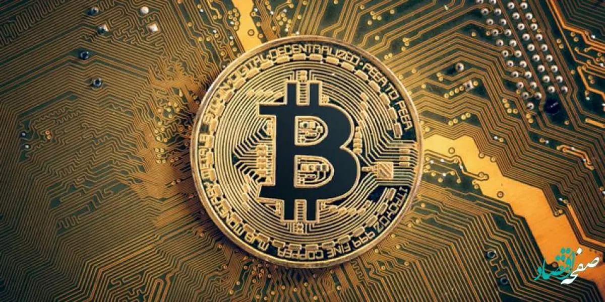 بیت کوین امروز جمعه 28 آبان 1400 سقوط کرد