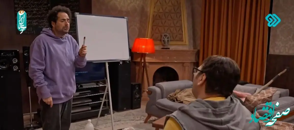 دانلود سریال لمندگان قسمت ۲۴ + لینک تلوبیون قسمت بیست و چهارم سریال لمندگان از تلوبیون