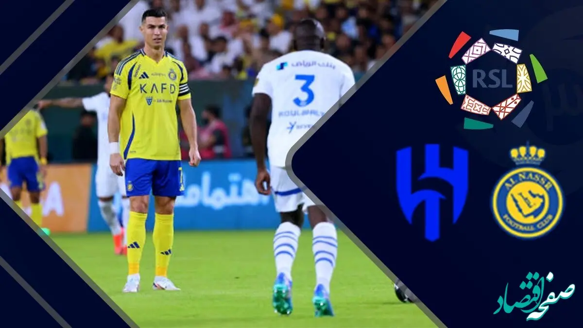 آنچه در نبرد غول‌های عربستانی گذشت + ویدئو